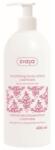Ziaja Cashmere подхранващ лосион за тяло за суха кожа 400ml