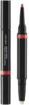Shiseido LipLiner InkDuo червило и молив за контур за устни с балсам цвят 04 Rosewood 1.1 гр