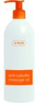 Ziaja Massage Oil масажно олио против целулит 500ml