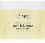 Ziaja Lemon Cake душ гел 260ml