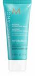 Moroccanoil Hydration Intense Hydrating Mask интензивна хидратираща и подхранваща маска за суха и нормална коса 75ml
