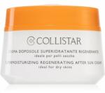 Collistar After Sun Supermoisturizing Regenerating Cream регенериращ и хидратиращ крем след слънчеви бани 200ml