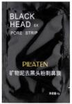 Pilaten Black Head fekete lehúzható maszk 6 g