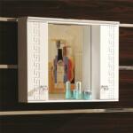 Inter Ceramic Огледален PVC шкаф ICMC 1047-70, Inter Ceramic, с LED осветление, 70x13x55см (1047 - 70)
