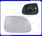 VW CARAVELLE T6 2015.07-2019.07 /SH, SG/ Visszapillantó tükörlap jobb, fűthető "D: 84mm" (tartólappal) P9569556E