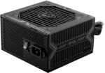 MSI MAG A650BN 650W 80 PLUS Bronze (306-7ZP2B11-CE0)