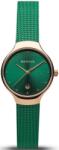 Bering 13326-868