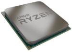 AMD Ryzen 9 PRO 3900 12-Core 3.1GHz AM4 Tray Processzor