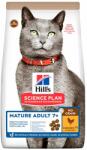 Hill's 2x1, 5kg Hill's Science Plan Mature Adult 7+ No Grain csirke száraz senior macskatáp