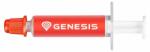 GENESIS Термо паста GENESIS SILICON 801 Thermal Grease 0.5G (NTG-1583)