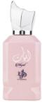 Al Wataniah Abyat EDP 100 ml Parfum