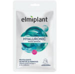 elmiplant Masca servetel pentru ten Hyaluronic - 20 ml