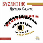 Karantzi, Nektaria Byzantine - Nektaria