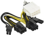 Supermicro CBL-PWEX-1040 кабел за вътрешна електроинсталация 0, 05 м (CBL-PWEX-1040)