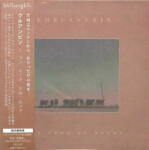 KHRUANGBIN Con Todo El Mundo - facethemusic - 9 390 Ft