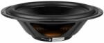 Dayton Audio DS270-PR