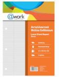 @Work Листа за папка на редове А4 60г 50 листа