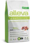 Alleva Alleva SP EQUILIBRIUM dog sensitive lamb & ocean fish adult mini/medium 2 kg