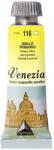 Maimeri Culori acuarela Venezia Maimeri, Permanent Yellow Lemon, 15 ml