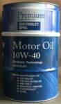  GM Motor Oil 6720 10W-40 60 l