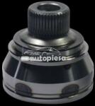 RINGER Kit cap planetara AUDI A5 Cabriolet (8F7) (2009 - 2016) RINGER 1131007064