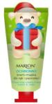 Marion Mască-cremă de protecție pentru mâini și unghii Scorțișoară și miere de manuka - Marion Winter Protective Cream Mask 50 ml