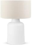 Asir Asztali lámpa AYD 1xE27/60W/230V bézs/fehér AS0218 (AS0218)