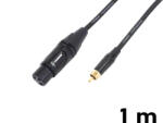 Thunder Audio Thunder Germany CX54-1m jelkábel (RCA - XLR mama)