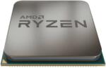AMD Ryzen 3 1200 4-Core 3.1GHz АМ4 Tray Processzor