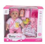 Magic Toys Baby Dolls újszülött baba fürdőszettel (MKM483268)