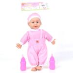 Magic Toys Rongytestű etethető baba kiegészítőkkel - 21 cm (MKL308750)