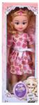 Magic Toys Divat baba virágos ruhában hanggal - 46 cm (MKL071681)