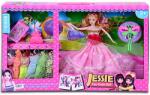 Magic Toys Jessie Divatbaba 6 extra ruhával és bőrönddel (MKH588033)