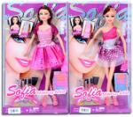 Magic Toys Sofia Sminkmester baba 2 változatban (MKF257511)