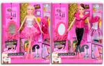 Magic Toys Sofia Fashion Show Díva baba (MKF257772)