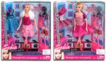 Magic Toys Sofia Fashion Show baba pink ruhában bőrönddel (MKH517077)
