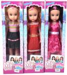 Magic Toys My Cute Baby: Hosszú hajú baba (MKM738211)