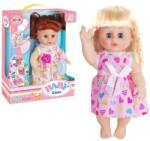 Magic Toys Baby Cute Doll baba hanggal és kiegészítőkkel (MKL646664)