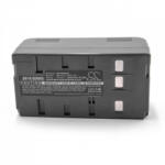 Utángyártott JVC Panasonic Philips BN-V11U 6V NI-MH 4200mAh utángyártott akkumulátor (800117896)