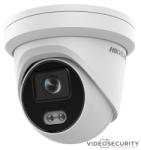 Hikvision DS-2CD2347G2-L(2.8mm)