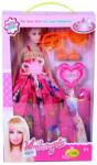 Magic Toys Divatbaba kiegészítőkkel (MKH026370)
