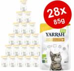 Yarrah 28x85g Yarrah Bio marhafilék szószban nedves macskatáp