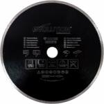 Evolution Disc pentru fierastrau circular, taiere marmura, piatra Evolution RAGEBLADE210DIAMOND-4831, O210x25.4 mm (EVORAGEBLADE210DIAMOND-4831) Disc de taiere