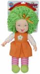 Dollz'n More Papusa Rainbow Dolls, Dollz n More, cu par verde, 45 cm Papusa