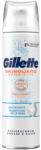 Gillette пяна за бръснене, Skinguard, 250мл