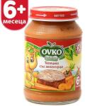 Bebelan пюре телешко със зеленчуци - 190 г (7141)