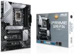 ASUS PRIME Z690-P D4-CSM Alaplap