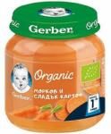 Gerber Organic пюре морков и сладък картоф - 125 г
