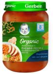 Gerber Organic пюре зеленчуци с пуешко и пълнозърнеста паста - 190 г