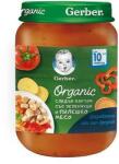 Gerber Organic пюре сладък картоф със зеленчуци и пилешко месо - 190 г